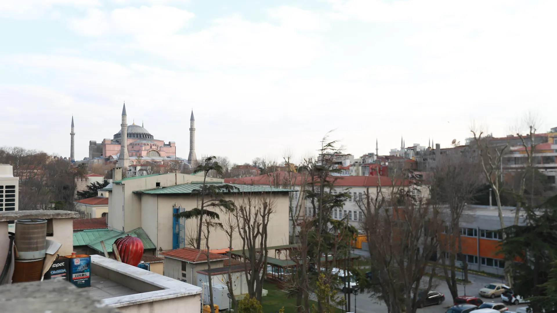 Sirkeci Park Hotel Istanbul 3*,