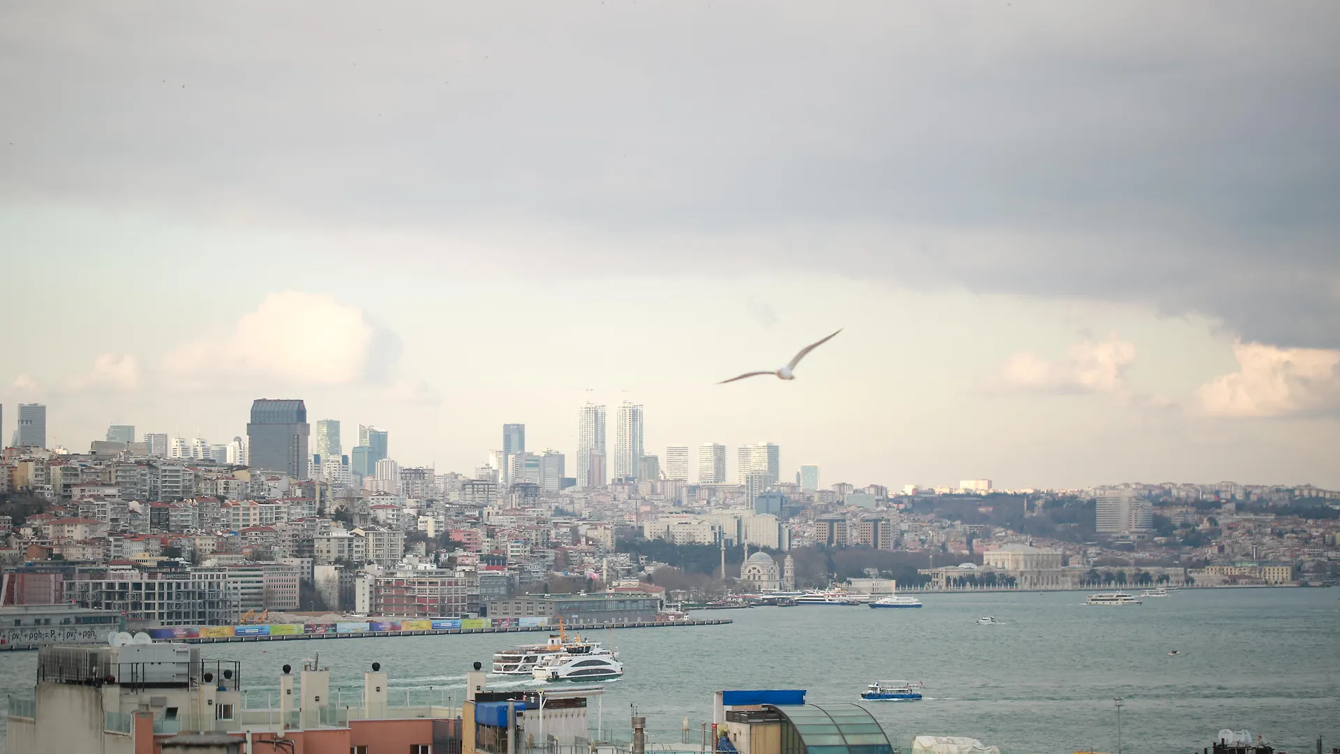 Sirkeci Park Hotel Istanbul