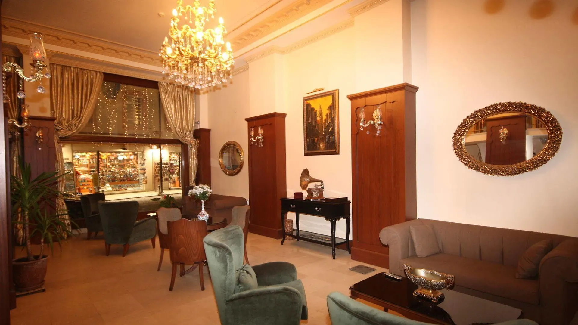 Sirkeci Park Hotel Istanbul